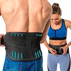 Descubre los diferentes tipos de fajas lumbares de trabajo